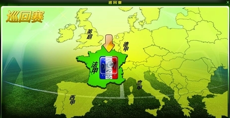 “中国体育彩票杯”市体育传统校跆拳道比赛成功举办（“中国体育彩票杯”市体育传统校跆拳道赛圆满落幕）