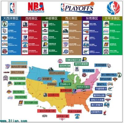 萨哈：博学的亨利未来有机会执教枪手；高兴看到曼联热身状态（萨哈：亨利学识广博，未来或执教阿森纳；对曼联热身状态感到高兴）