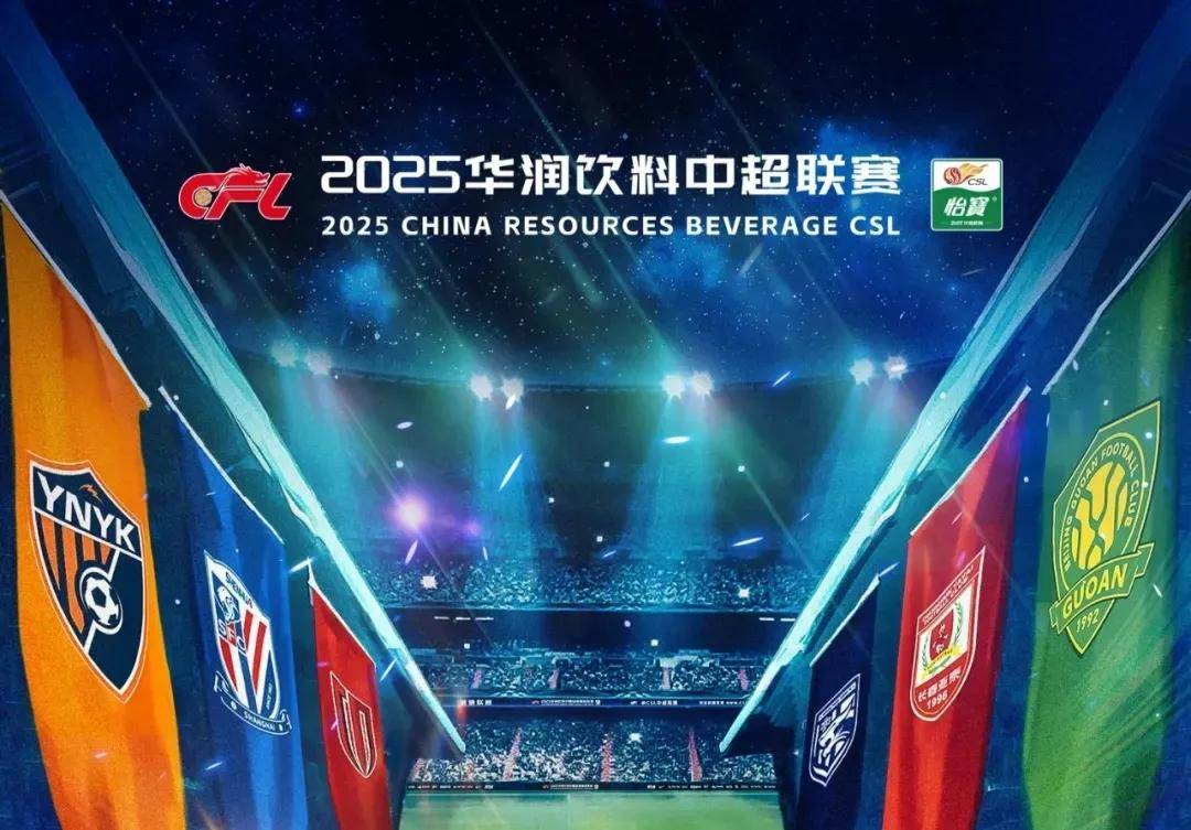 西甲半场：安东尼送助攻，鲁伊巴尔破门，贝蒂斯1-0赫塔菲（半场战报：安东尼助攻鲁伊巴尔破门，贝蒂斯暂1-0领先赫塔菲）