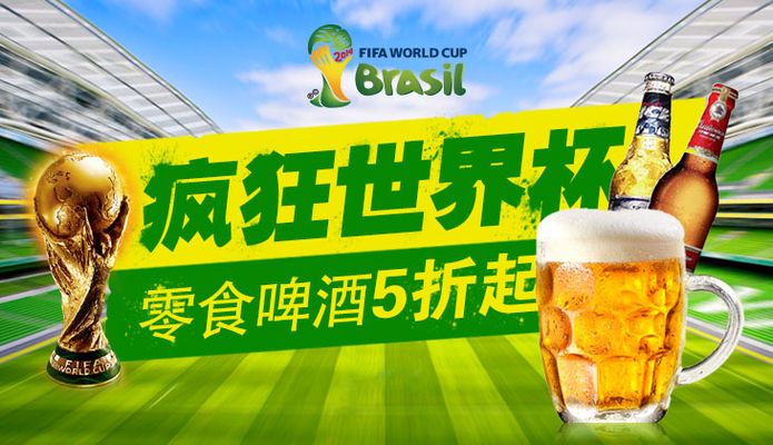 主场陷四年低谷！利物浦连续三场安菲尔德不胜（利物浦主场陷入四年低潮，安菲尔德三场未胜）